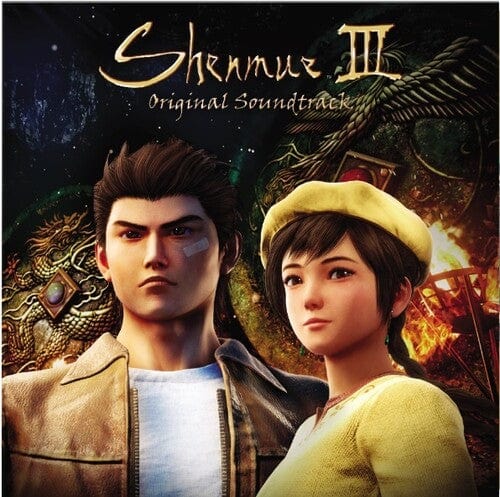 Ys Net - Shenmue III OST
